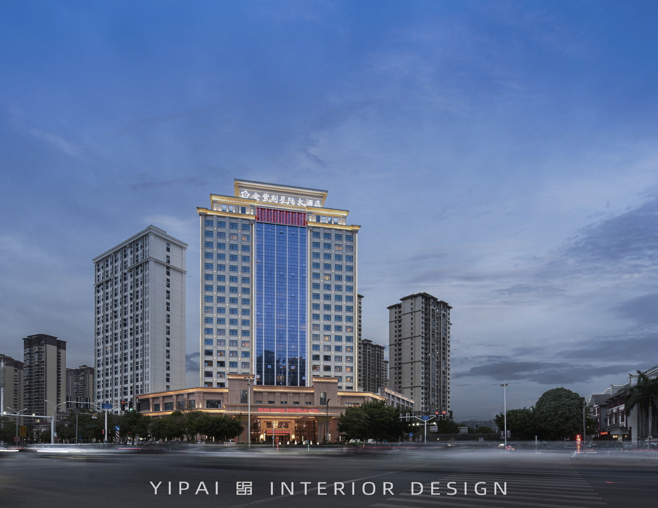 城市地標(biāo)，百色金紫荊星際大酒店丨伊派設(shè)計